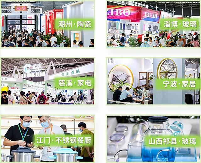 第12届上海尚品家居展：质造家居，美好生活