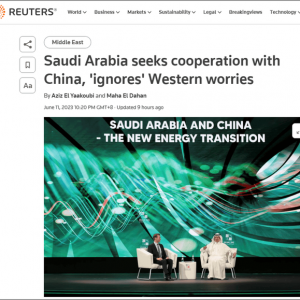 沙特能源大臣：中国的石油需求仍在增长，沙特希望把握机遇同中国合作而非竞争