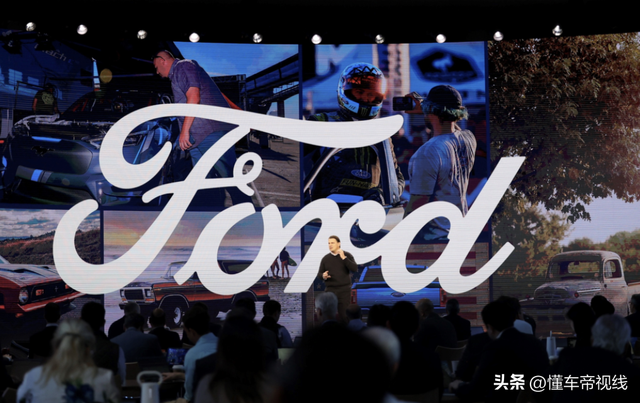 概念 | 福特CEO：比亚迪比特斯拉更可怕，中国电动车企是最大对手