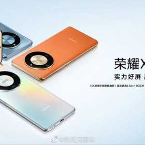 荣耀X50手机跑分出炉：搭载骁龙6 Gen 1处理器，7月5日发布