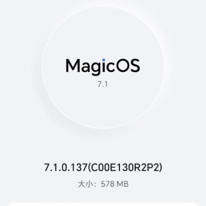 荣耀90系列机型推送Magic OS 7.1.0.137，新增控制中心功能