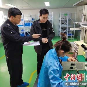 浙江衢州：“三个一批”助力涉疫转产医疗器械企业转型升级