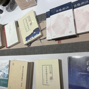 在上海品味台州乱弹，去台州体验沪上四大品牌书店……今年的台州周，十足的文艺范