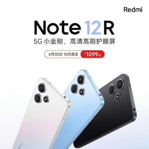 小米Redmi Note 12R手机今日10点首销，1099元起