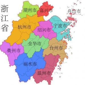 中央确定浙江七大城市：宁波第2，绍兴接近温州，义乌、慈溪入围