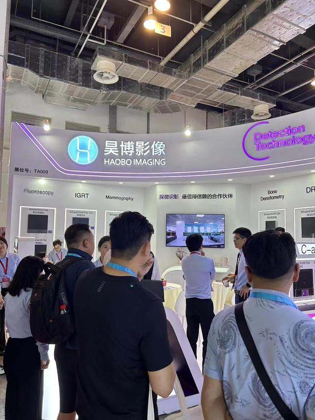 2023第38届上海国际医疗器械展在沪成功举行