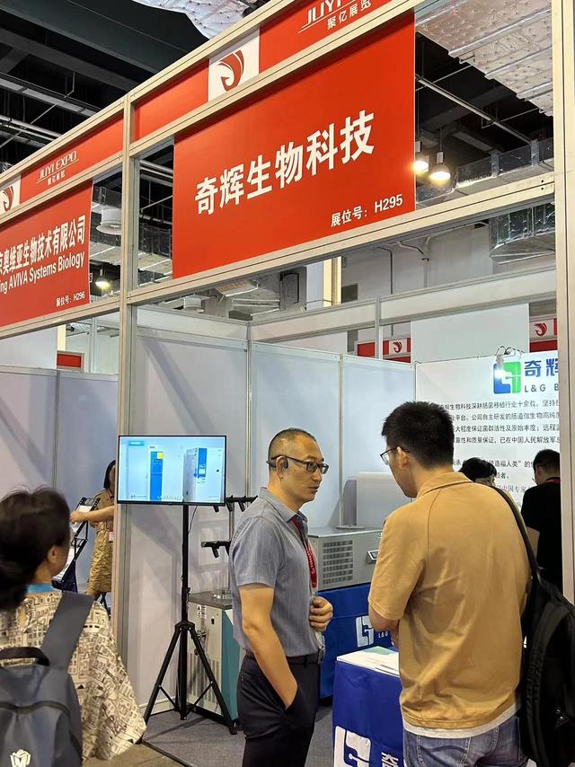 2023第38届上海国际医疗器械展在沪成功举行
