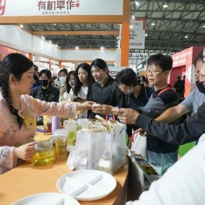 12大主题馆、14大热点专区、4条参观路线……第23届西雅国际食品展览会（上海）举办