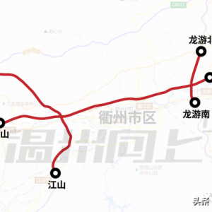 浙江各地都在推进高速免费，温州还坐得住吗？