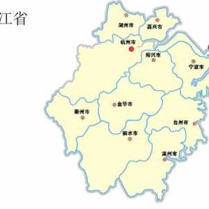 浙江各市财政收入最新公布：温州有望赶超嘉兴，台州第7