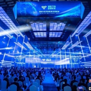 中国物联网产业规模突破2.4万亿元 已形成完整产业链