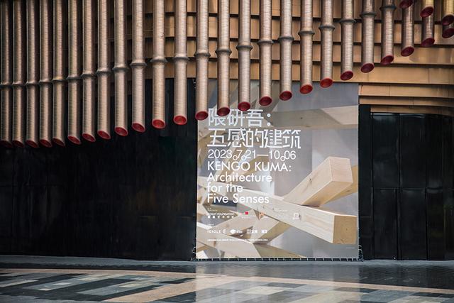 迪奥于上海开幕DIOR TEARS限时佳构店，CHARLES & KEITH品味秋意 | 是日美好事物