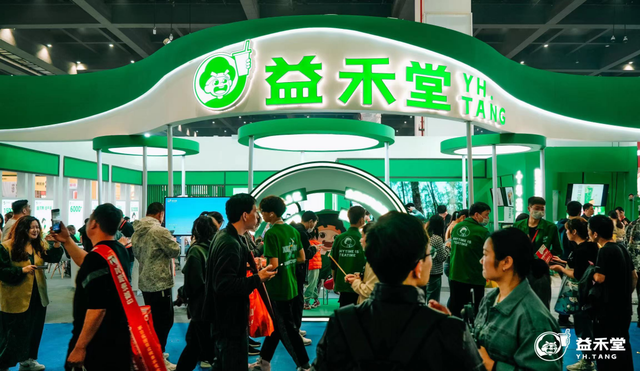 ZFE·2023中部（郑州）国际连锁加盟展在郑州开幕 忖量、双汇、益禾堂等头部品牌到临参展