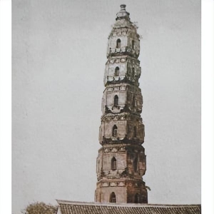宁波地标天封塔，距今1300年，旁边就是屠呦呦故居