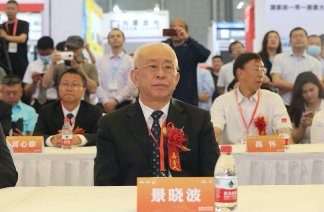 第二十一届中国国际冶金产业展览会和第十届中国国际管材展览会在上海开幕