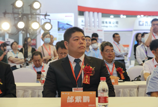 第二十一届中国国际冶金产业展览会和第十届中国国际管材展览会在上海开幕