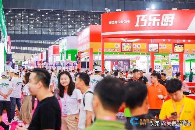 2023第八届郑州餐饮业展览会盛大开幕