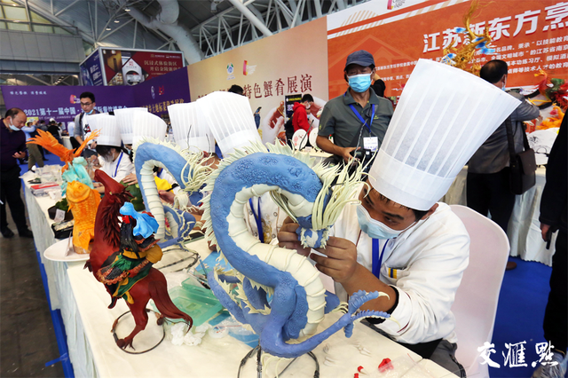 江苏国际餐饮展览会南京开幕 全球中餐美食大聚集
