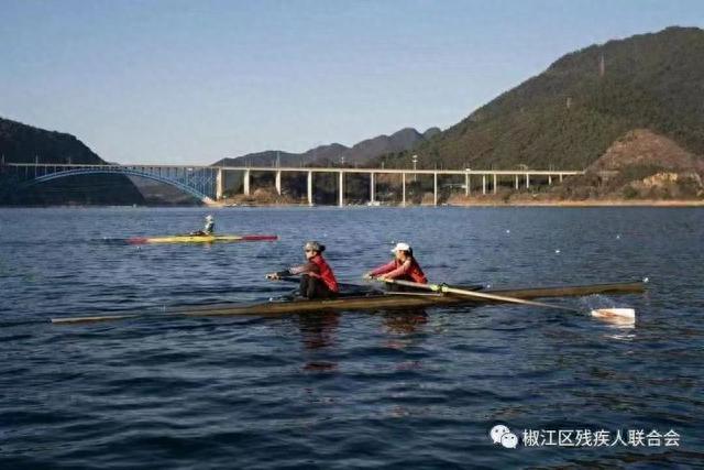 台州两名赛艇运带动将交战亚残运会