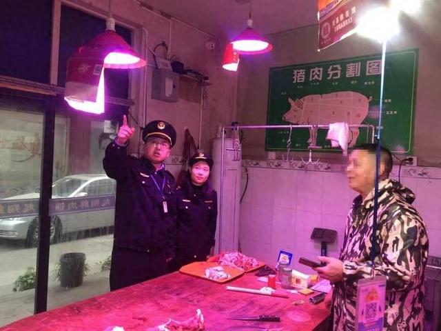 台州首例，商家因利用“生鲜灯”被备案观察