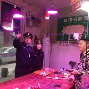 台州首例，商家因使用“生鲜灯”被立案调查