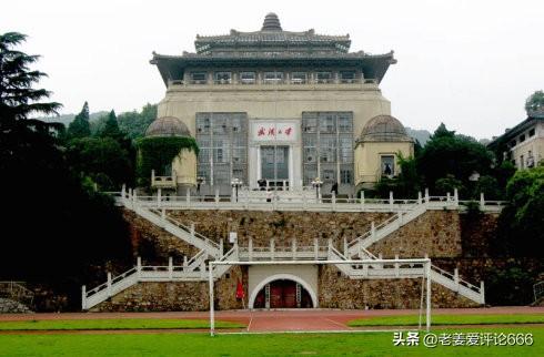 别争了，武汉大学举行130周年校庆，当之无愧