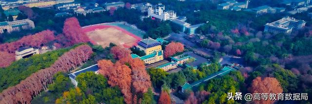 建校130年的中国最美大学武汉大学，到底有多牛？