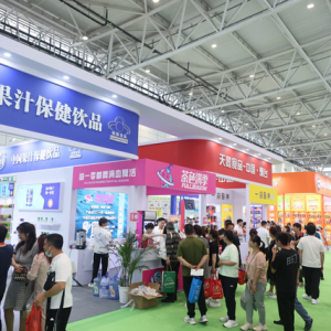 吃货天堂！2023中国休闲食品饮料博览会在济南正式开展