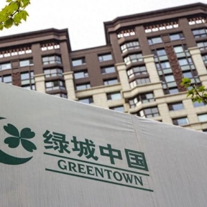 绿城中国：前11个月销售2564亿元，完成全年销售目标的85.47%