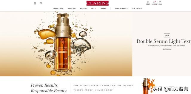 法国品牌CLARINS 娇韵诗倡议商标维权了，相关产物都别在卖了