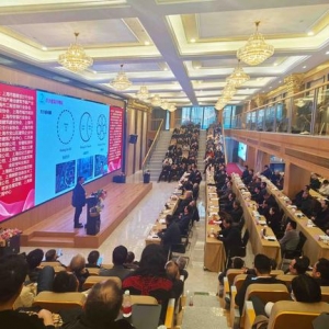 第三届上海现代建筑科技产业化论坛召开