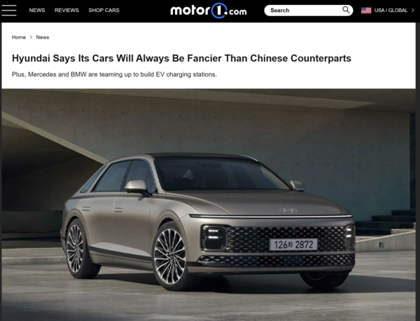现代高管:现代永久比中国车更高端 廉价汽车时代已竣事