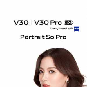 vivo V30 Pro来袭，天玑8200芯+蔡司50MP三摄，性能摄影两不误！