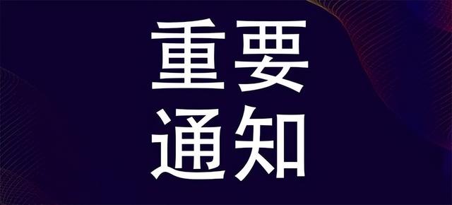 2023中国(上海)国际流体机械设备展览会