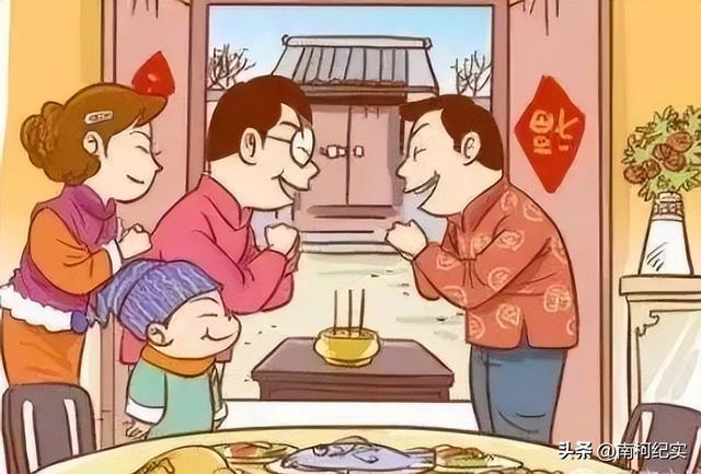 春节贺年时，让亲戚感应“非常为难”的4种礼物，你送过几种呢？