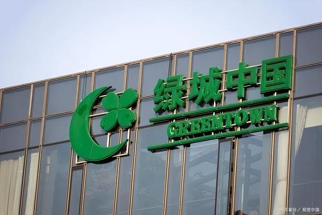 绿城中国近年在北京继续拿地 北方地区总司理张猛对公司进献庞大