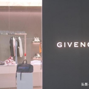纪梵希（Givenchy）：奢华与独特风格的传世经典