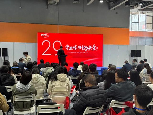 2023智能安防展本日在广州盛大开幕！出色纷呈，明后天继续！