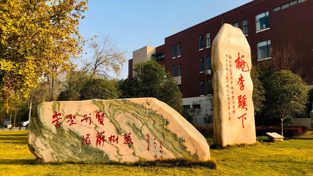 郑州大学几个校区有什么区分？