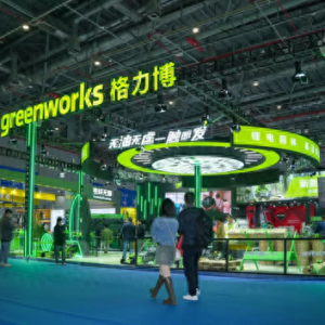 格力博：携全新园林工具产品亮相中国国际五金博览会
