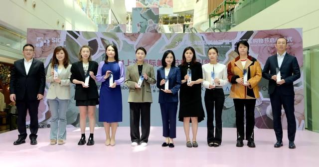 国内外著名美妆企业集合公布新品！2024上海国际美妆节暨静安五五购物节启动