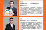 陆奇公布最新团队：拼多多黄峥、宝宝树王怀南、AI顶级专家邢波