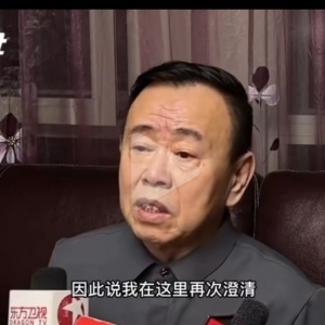 演员潘长江称把茅台老总喝醉拿到了优惠价，被网友直批「为 ... ...