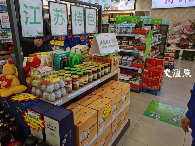 治理江苏2300个门店的“大店长”，在后疫情时代筹算怎样卖货？