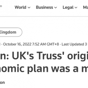 拜登称英国特拉斯政府减税方案是错误，“不是只有我这么认为”