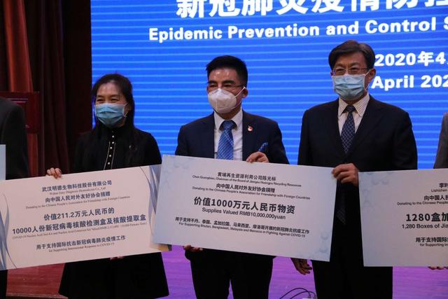 捐赠一万万用于五国抗疫，陈光标自称不再高调但将对峙做慈善