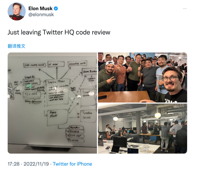 马斯克用 26 天重置 Twitter：裁了近八成工程师、整理系统架构