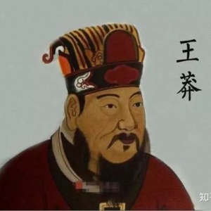 中国历史上有名的“位面之子”与“穿越者”之战，天道的自我 ... ...