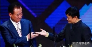 九年前，马云和王健林的世纪豪赌谁赢了？