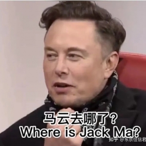 什么？马云跑到日本了？